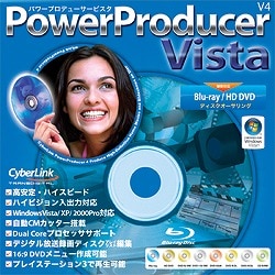 PowerProducer Vista