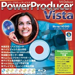 PowerProducer Vista Deluxe