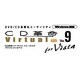 CD革命/Virtual Ver.9 Pro for Vista