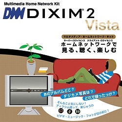 DiXiM2 Vista