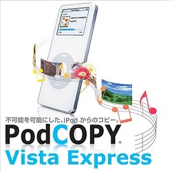 PodCOPY Vista Express