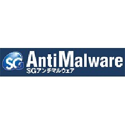 SGアンチマルウェア [ダウンロードソフトウェア]