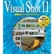 Visual Shot 11 [Windowsソフト ダウンロード版]