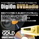 DigiOn DVDAudio
