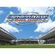 プロサッカークラブをつくろう！ONLINEスターターP10日間利用権