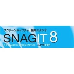 SNAGIT(スナグイット) 8J Windows Vista対応版
