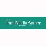 ArcSoft TotalMediaAuthor [ダウンロードソフトウェア Win専用]