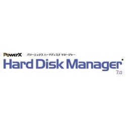 PowerX Hard Disk Manager 7.0(ヨドバシ限定特価)