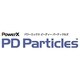PowerX PD Particles（ヨドバシ限定特価）