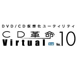 CD革命/Virtual Ver.10 Std