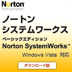 Norton SystemWorks Basic Edition XP/Vista対応版