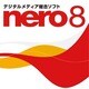Nero 8