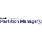 PowerX Partition Manager 8 Pro （Vista対応版) [ダウンロードソフトウェア Win専用]