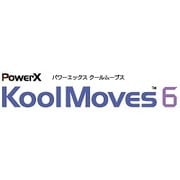 PowerX KoolMoves 6 [Windowsソフト ダウンロード版]