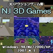 N.I 3D Games [ダウンロードソフトウェア Win専用]
