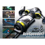 AceSpeeder2 [ダウンロードソフトウェア Win専用]