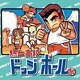 熱血高校ドッジボール部 [Windowsソフト ダウンロード版]