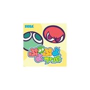 ぷよぷよフィーバー ver2.0 [Windows ダウンロード版]