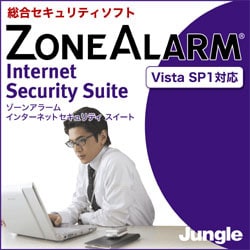 ZoneAlarm Internet Security Suite Vista SP1 対応