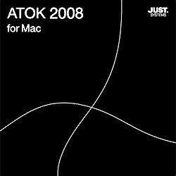 ATOK 2008 for Mac 通常版 DL版