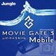 MovieGate 3 Mobile [ダウンロードソフトウェア Win専用]