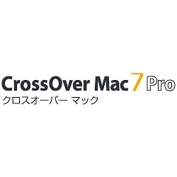 CrossOver Mac 7 Pro [ダウンロードソフトウェア]