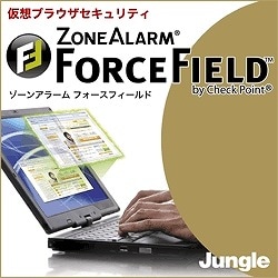 ZoneAlarm ForceField [ダウンロードソフトウェア Win専用]