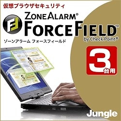 ZoneAlarm ForceField　3台用 [ダウンロードソフトウェア Win専用]