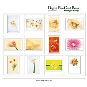 Digital Post Card Book / Love(2) [Windows/Mac ダウンロード版]
