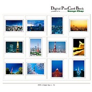 Digital Post Card Book / 東京タワー [Windows/Mac ダウンロード版]