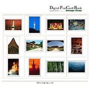 Digital Post Card Book / 韓国 [Windows/Mac ダウンロード版]