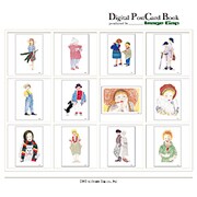 Digital Post Card Book / アンファント [Windows/Mac ダウンロード版]