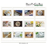 Digital Post Card Book / ダイニング [Windows/Mac ダウンロード版]