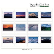 Digital Post Card Book / 富士山(2) [Windows/Mac ダウンロード版]