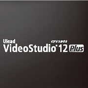 Ulead VideoStudio12 Plus アップグレード　ダウンロード版 [ダウンロードソフトウェア Win専用]