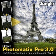 Photomatix Pro 3.0 [ダウンロードソフトウェア Win/Mac両対応]