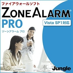ZoneAlarm Pro Vista SP1対応（ヨドバシ限定特価） [ダウンロードソフトウェア]