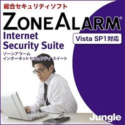 ZoneAlarm Internet Security Suite Vista SP1 対応（ヨドバシ限定） [ダウンロードソフトウェア]