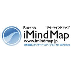 Buzans iMindMap 日本語版スタンダード　ヨドバシ限定特価 [ダウンロードソフトウェア]