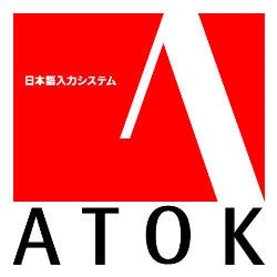 ATOK 2008 for Windows DL版　ヨドバシ限定特価 [ダウンロードソフトウェア]