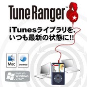 TuneRanger [Windows＆Macソフト ダウンロード版]