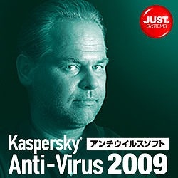 Kaspersky Anti-Virus 2009 ３ユーザー優待版 DL版 [ダウンロードソフトウェア Win専用]