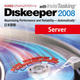 Diskeeper 2008 日本語版 Server