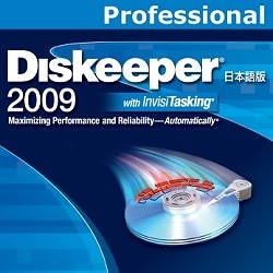 Diskeeper 2009 Professional  2ライセンス [ダウンロードソフトウェア Win専用]