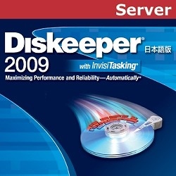 Diskeeper 2009 Server [ダウンロードソフトウェア Win専用]