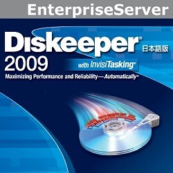 Diskeeper 2009 EnterpriseServer [ダウンロードソフトウェア Win専用]