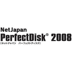 PerfectDisk 2008 Server Edition シングルライセンス [ダウンロードソフトウェア Win専用]