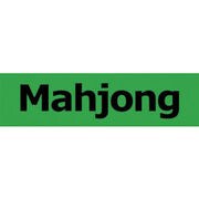 麻雀ダウンロード版 [ダウンロードソフトウェア Mac専用]