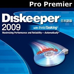 Diskeeper 2009 Pro　Premier (ヨドバシ限定特価) [ダウンロードソフトウェア]