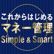 ミラクル家計簿6 for men ダウンロード版 [ダウンロードソフトウェア Win専用]